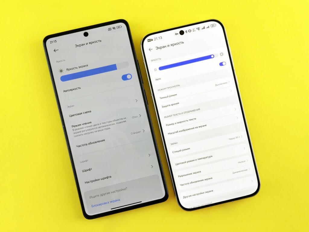 Comparing Mobile VPNs: Top Choices for 2026
