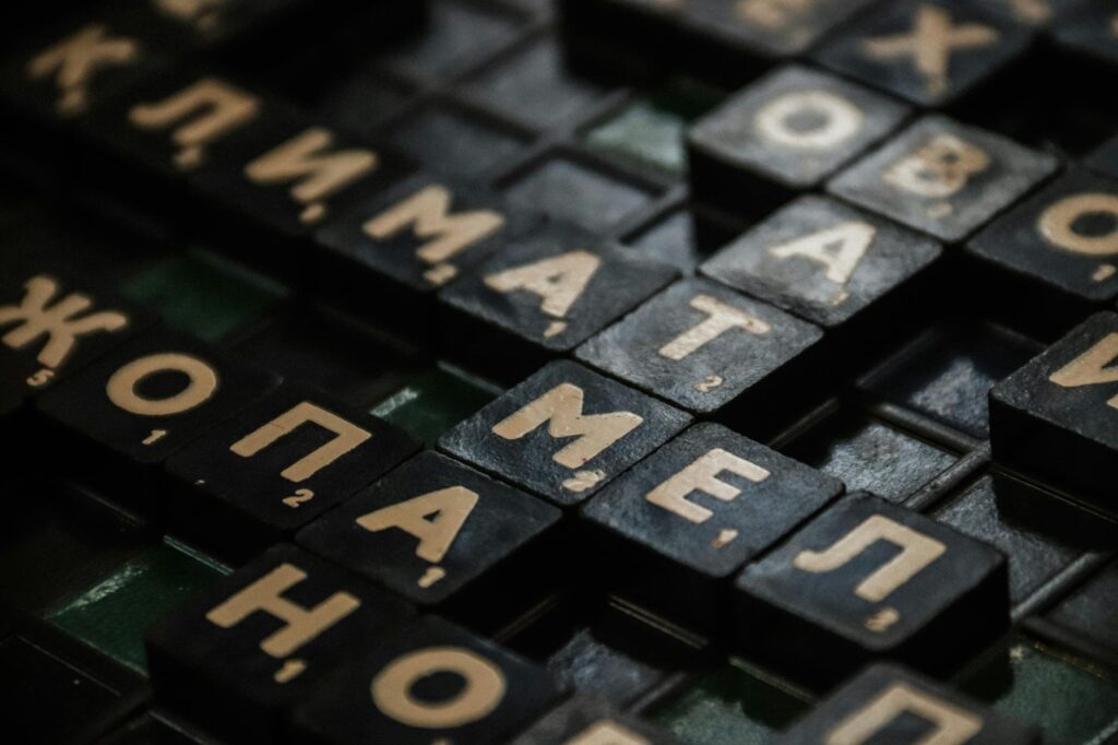 NYT Games Comparison: Spelling Bee vs. Wordle vs. Connections in 2026
