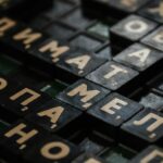 NYT word games collage
