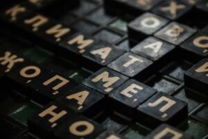 NYT Games Comparison: Spelling Bee vs. Wordle vs. Connections in 2026